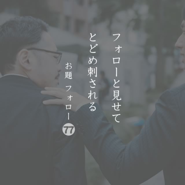 2019年11月16日の一句