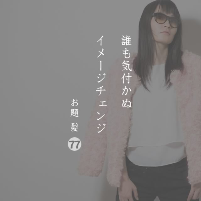 2019年11月18日の一句
