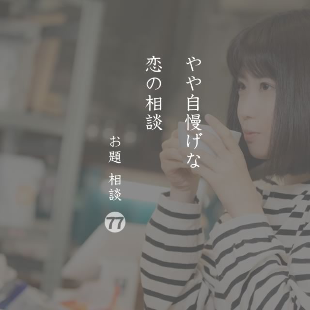 2019年11月20日の一句