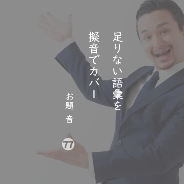 2019年12月6日の一句