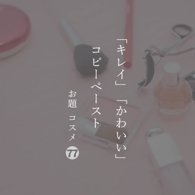 2019年12月13日の一句