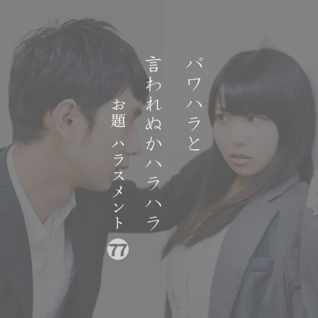 2019年12月20日の一句