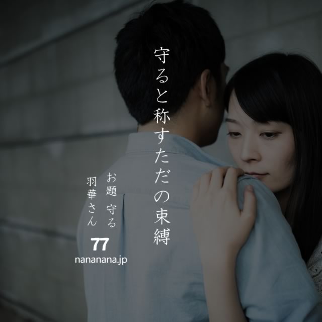 2020年5月27日の一句