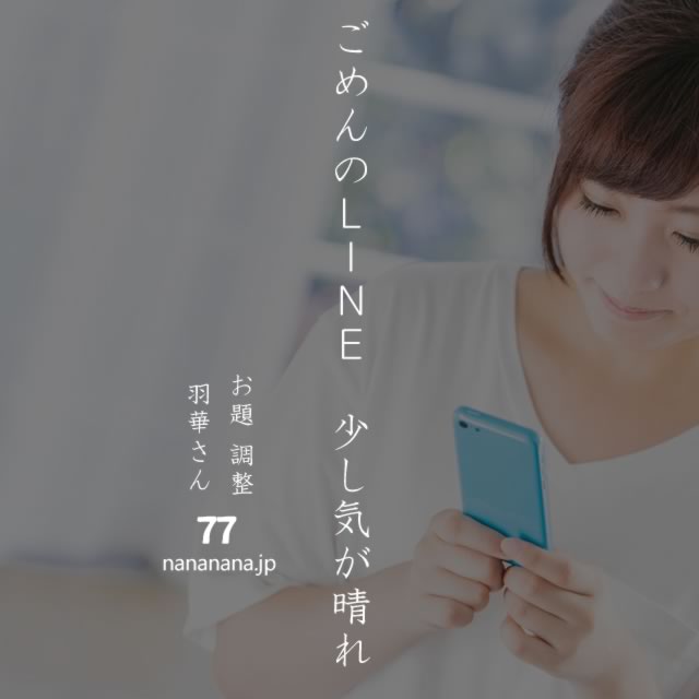 2020年5月31日の一句