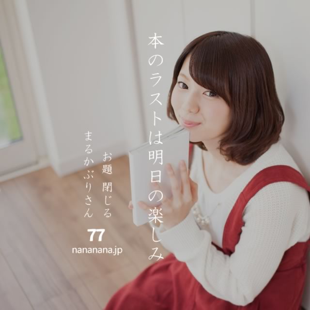 2020年9月1日の一句