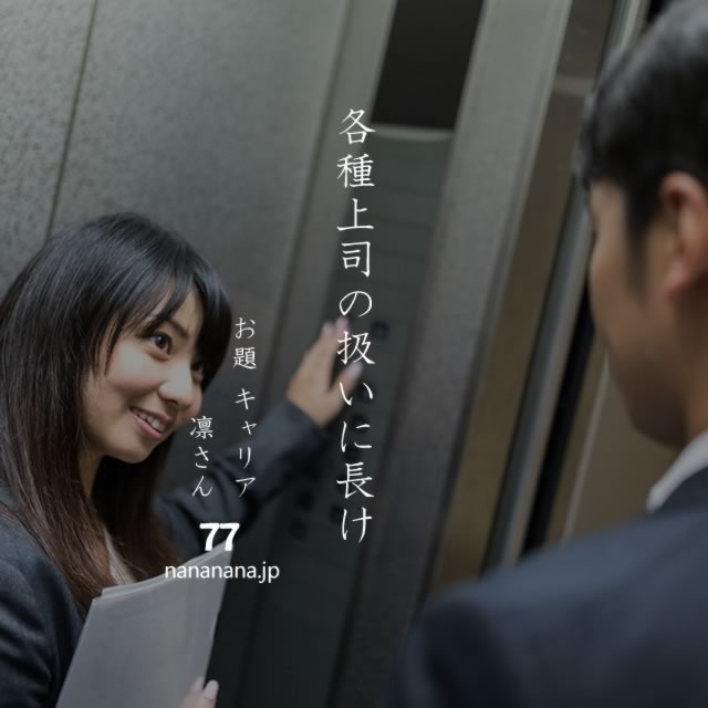 2020年9月17日の一句