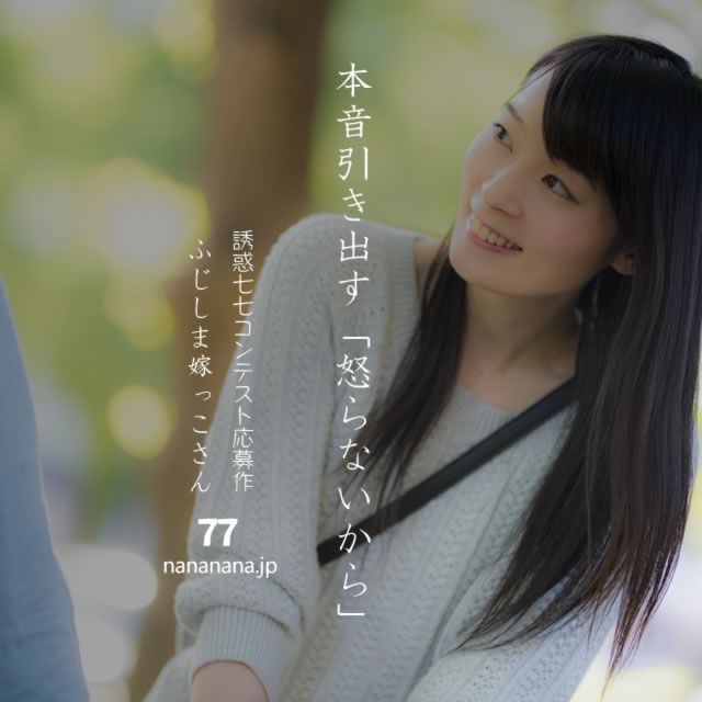 2020年11月14日の一句