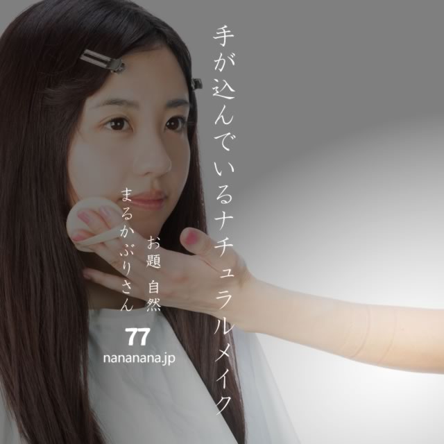 2020年11月16日の一句