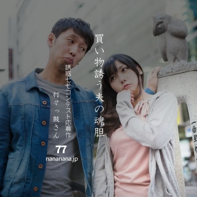 2020年11月18日の一句