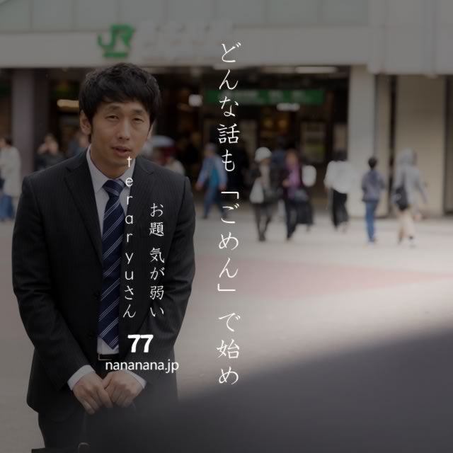 2020年12月17日の一句
