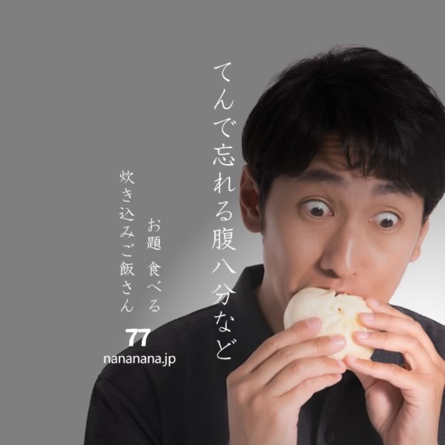 2020年12月25日の一句