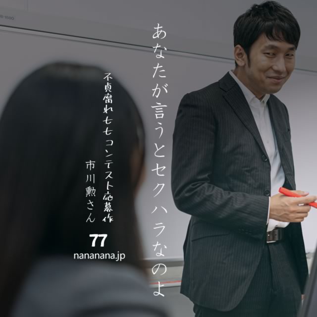 2021年1月6日の一句