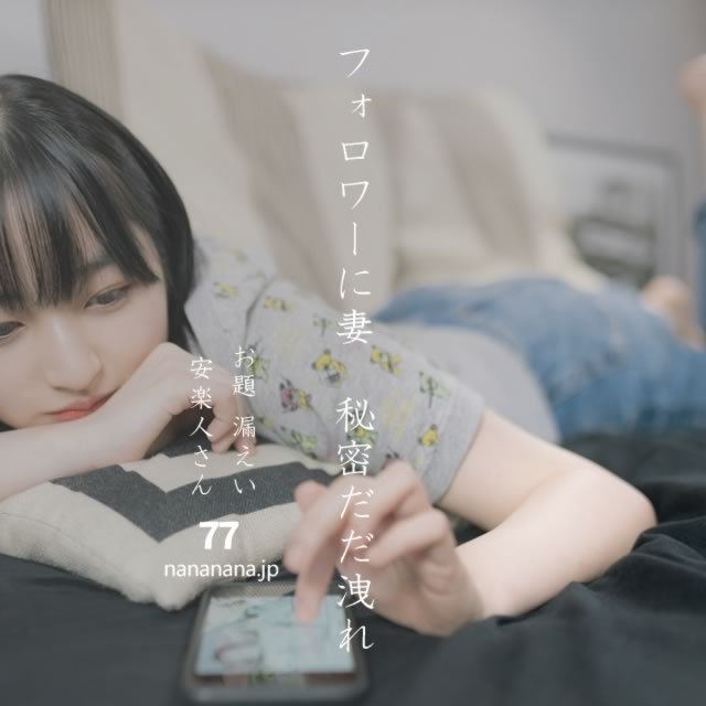 2021年2月10日の一句