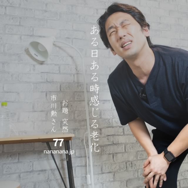 2021年2月15日の一句
