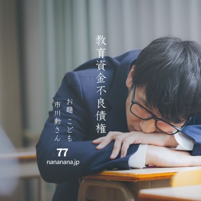 2021年2月27日の一句
