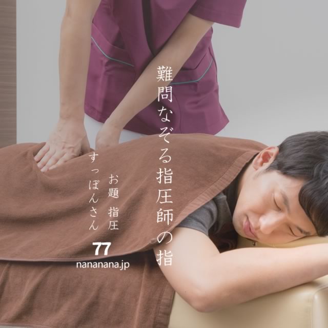 2021年4月8日の一句
