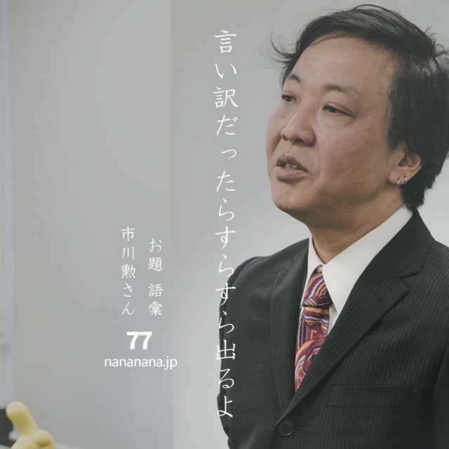 2021年5月1日の一句