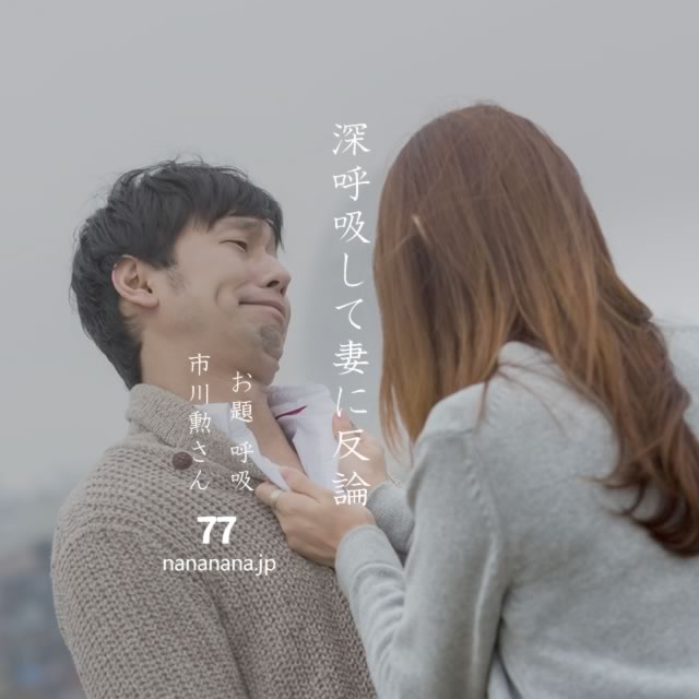 2021年5月9日の一句