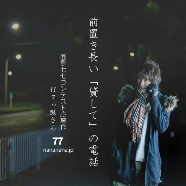 2021年5月28日の一句
