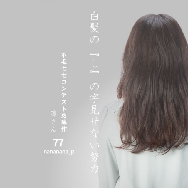 2021年5月29日の一句