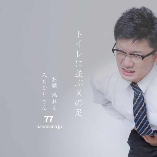 2021年6月11日の一句