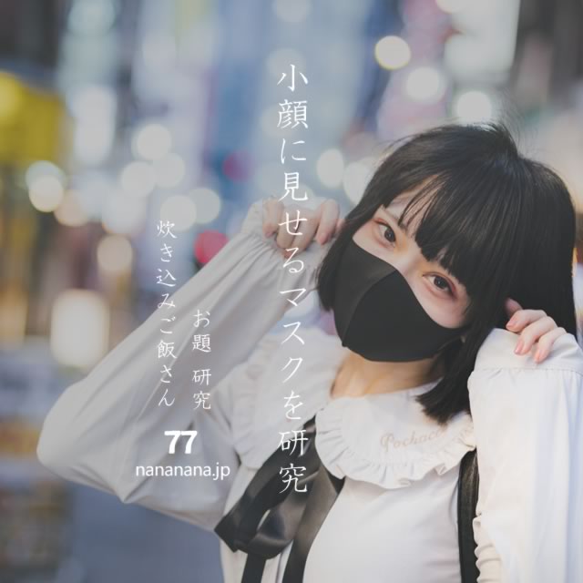 2021年6月13日の一句