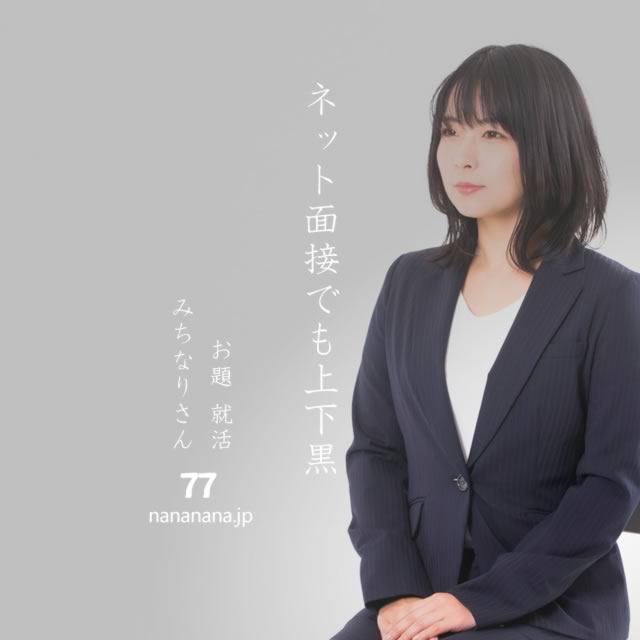 2021年8月22日の一句