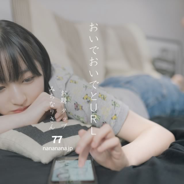 2021年10月17日の一句