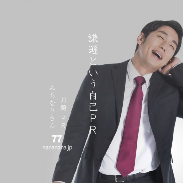 2021年10月20日の一句