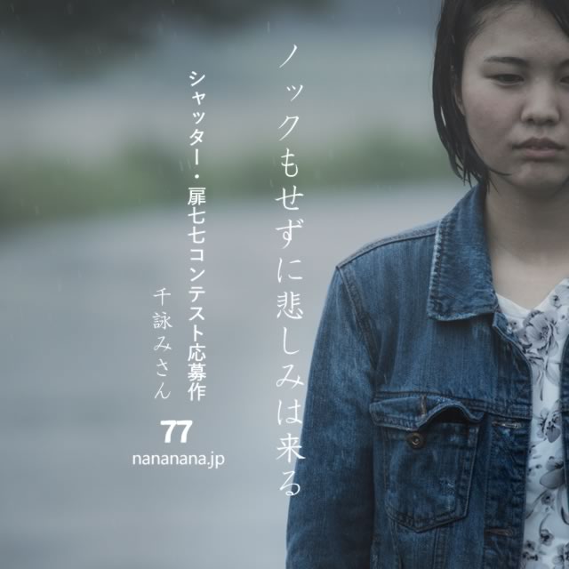 2021年10月26日の一句