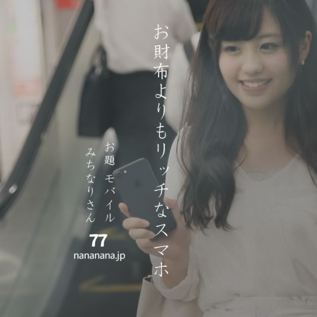 2021年11月25日の一句