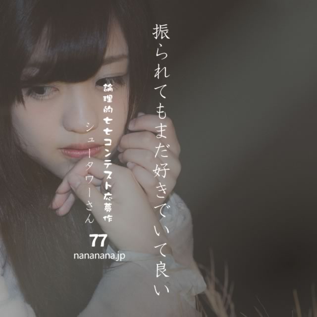 2021年11月26日の一句