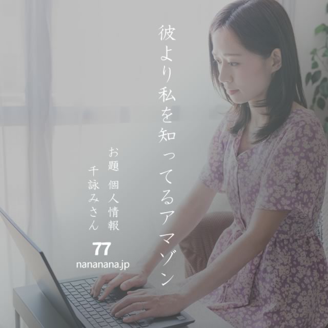 2021年11月27日の一句