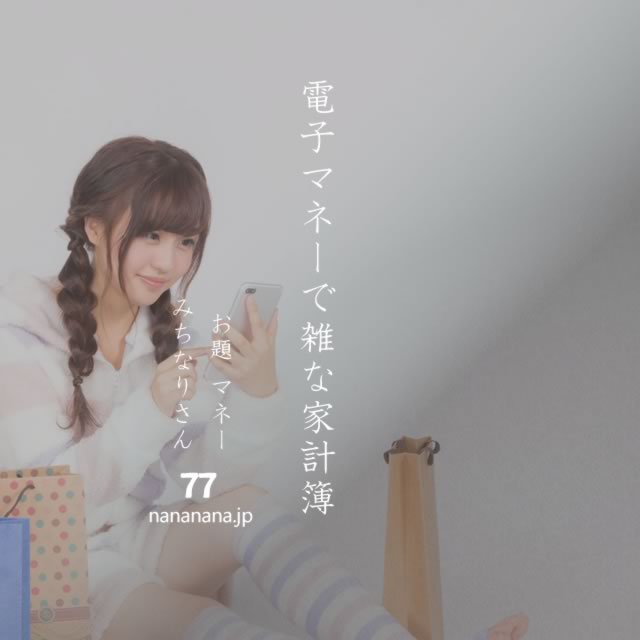 2021年12月12日の一句