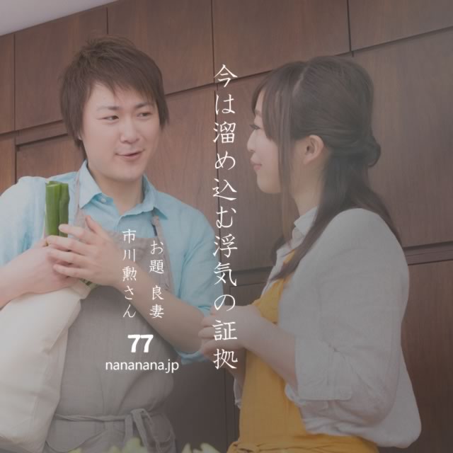 2022年1月15日の一句