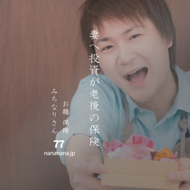 2022年1月31日の一句
