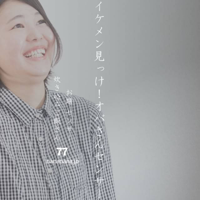 2022年2月14日の一句
