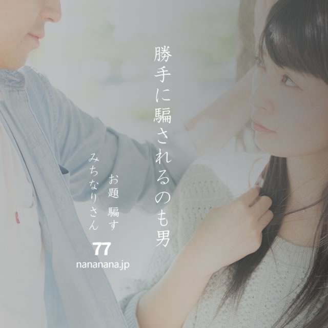 2022年2月15日の一句