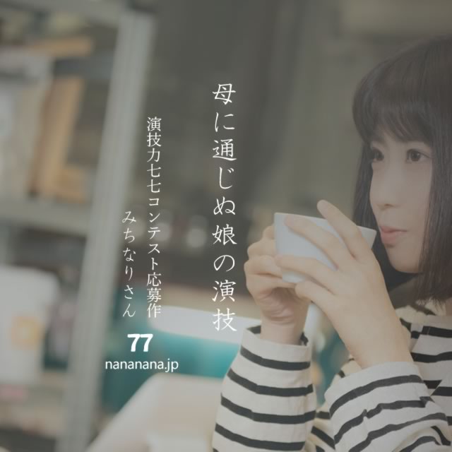 2022年3月1日の一句