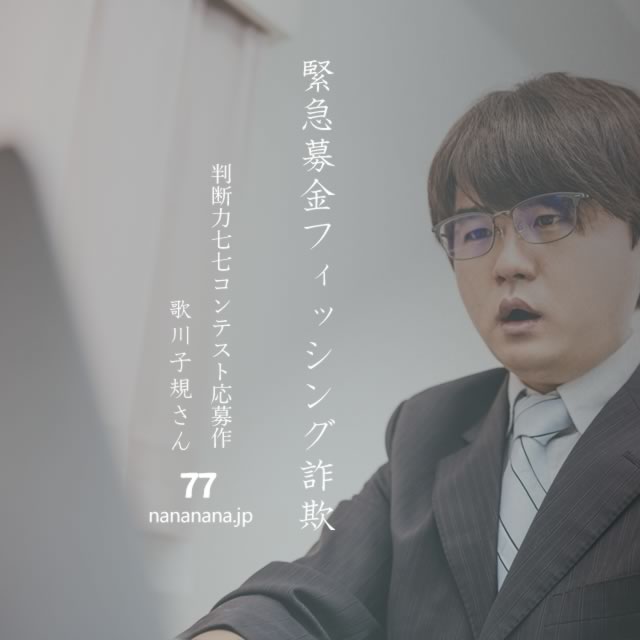 2022年3月9日の一句