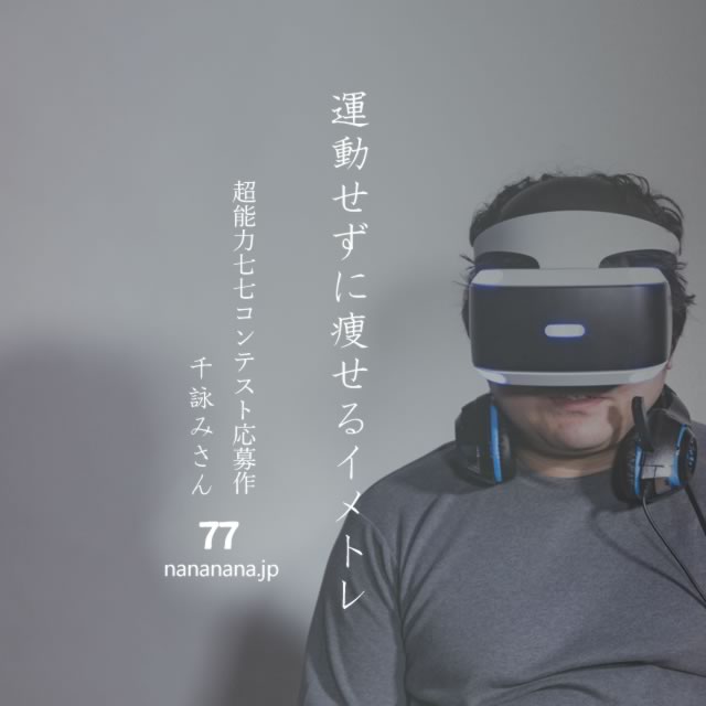 2022年3月13日の一句