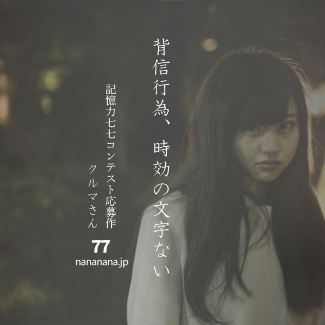 2022年3月19日の一句