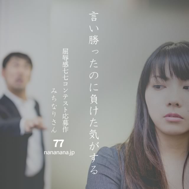 2022年4月10日の一句