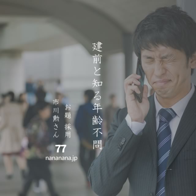 2022年4月17日の一句