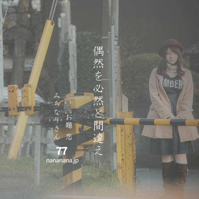 2022年5月12日の一句
