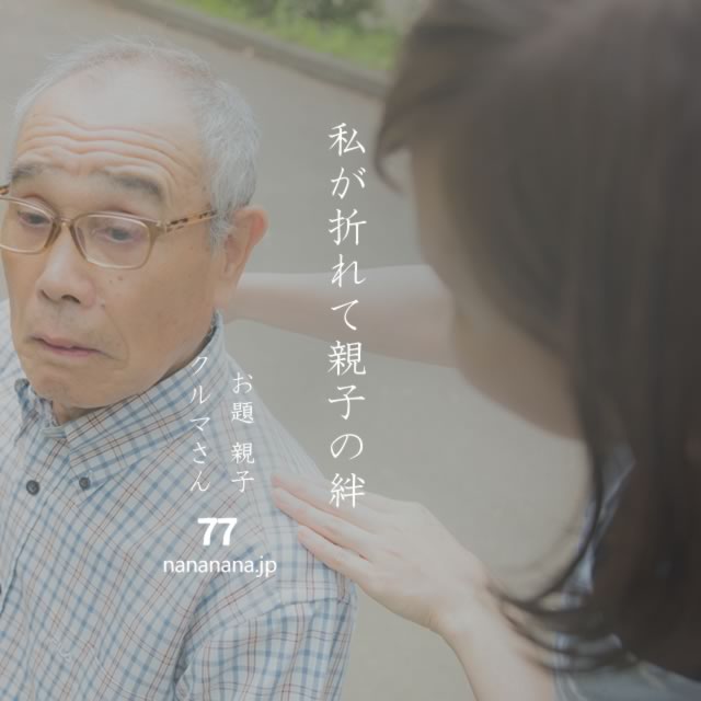 2022年5月18日の一句