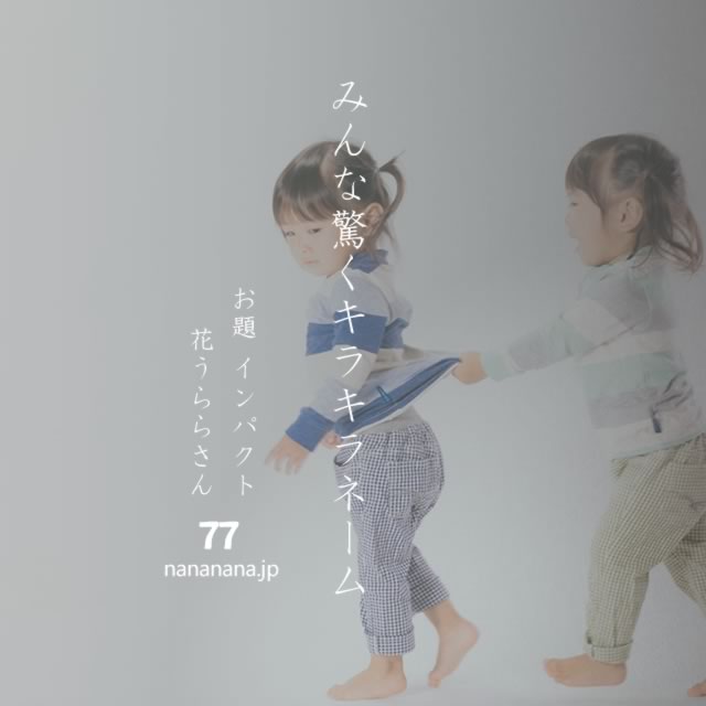2022年5月19日の一句