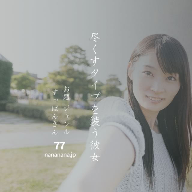 2022年5月21日の一句