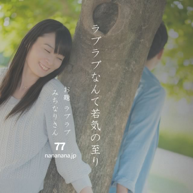 2022年5月23日の一句