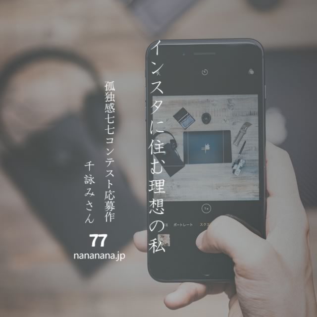 2022年5月25日の一句